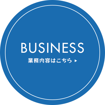 bnrhalf01_business